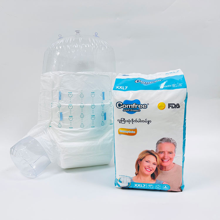 Diaposable böyüklər üçün bezlərin üstünlükləri nələrdir?